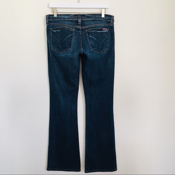 Hudson Boot Cut Jeans - Picture 8 of 8
